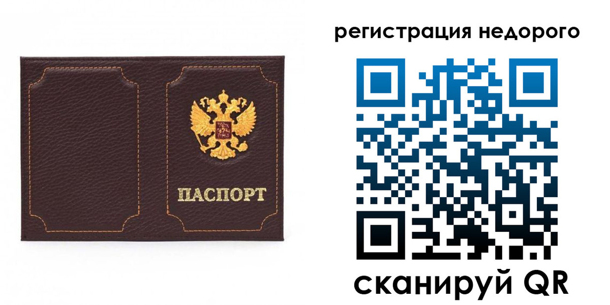 форма 3 в Новомосковске